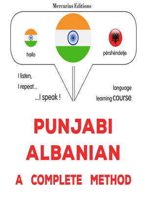 cover image of Pajābī--alabānī'ana
